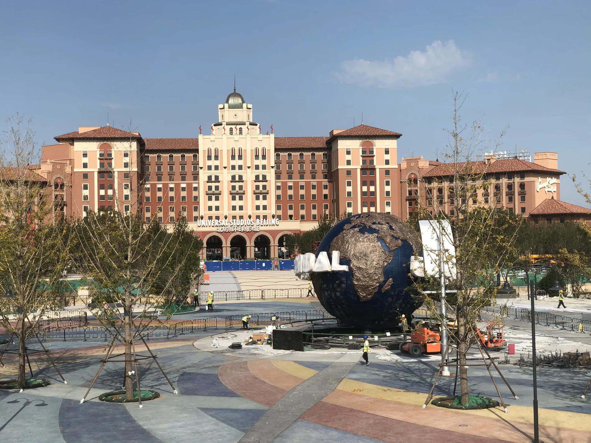 Main arrival scene at Beijing Universal Studio CityWalk