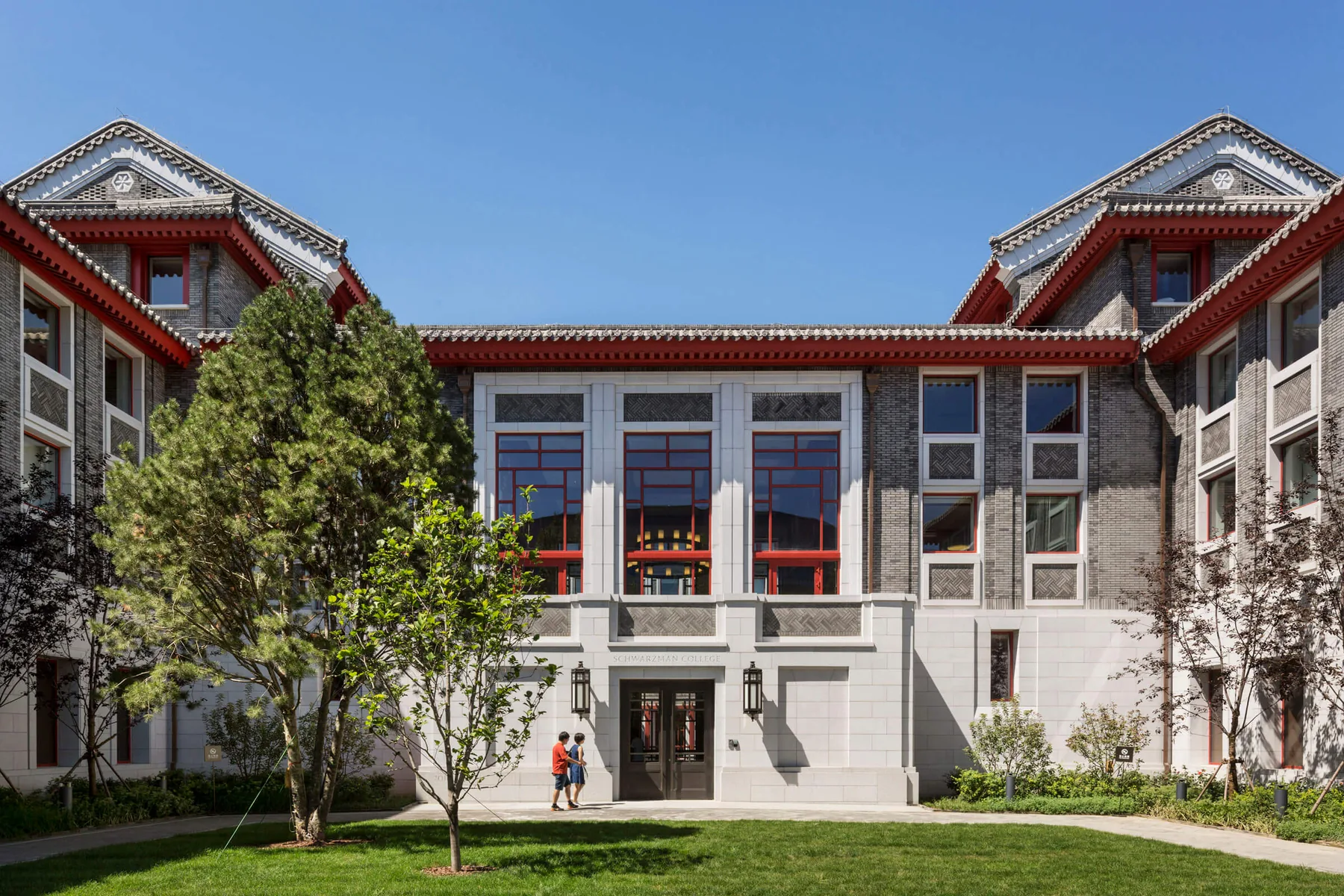 Courtyard landscape at Tsinghua Schwarzman College